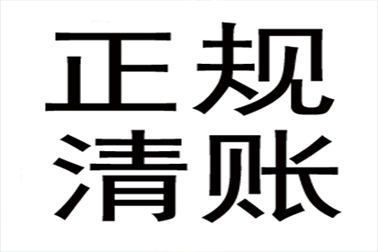 借贷合同争议与民间借款差异何在？